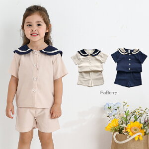 y[z2_Zbg gbvX&pc ZbgAbv LbY ̎q q ǂ qǂ v`v t 100cm 110cm 120cm 130cm ʉ ʊw v[g AC{[ lCr[