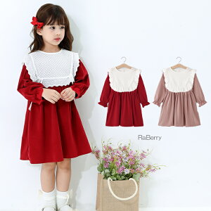 y[zs[X LbY  Gvt ̎q q ǂ qǂ n [X v`v H ~ t 100cm 110cm 120cm 130cm 140cm ʉ ʊw v[g bh zCg