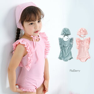 y[zt  LbY ̎q q ǂ qǂ v`v  100cm 110cm 120cm 130cm 140cm ʉ ʊw v[g sN u[