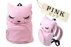 【送料無料】FLAPPER プーちゃん ミニリュック P111057 猫 レディース フラッパー ぷーちゃん ねこ ネコ キャット 猫グッズ 女性 小物 かわいい リュック カバン かばん 鞄 バッグ