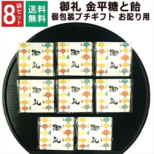  َq  肪Ƃ v`Mtg  1000~|bL  Mtg  ] ] A qǂ z q E v[g ؂Ƃ   bɂȂ܂ 