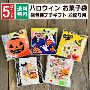 5 nEB َq lߍ킹 2025  qǂ  v`Mtg p[eB[ Cxg q ii v[g ̑i  j̎q ̎q LbY mxeB 蕨 LfB 