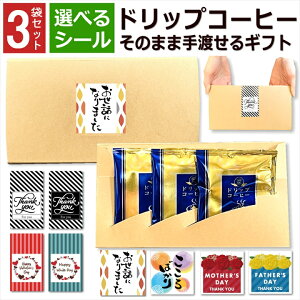 y|Cg5{zv`Mtg R[q[  P[X bɂȂ܂ 3  Zbg ސE   pI v[g 肪Ƃ {i hbv   Yx ] ٓ A 