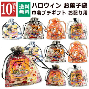 _Vo 2025^ 10 В nEB َq lߍ킹    q 킢 v`Mtg v[g Zbg Cxg qǂ LbY I[KW[ mxeB p[eB q i