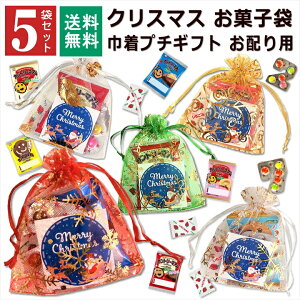 yȃN[|zzz _Vo 2025^ 5 В NX}X َq lߍ킹    q 킢 v`Mtg v[g Zbg Cxg qǂ LbY I[KW[ mx