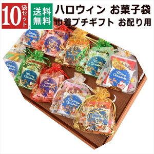 _Vo 2025^ 10 В NX}X َq lߍ킹    q 킢 v`Mtg v[g Zbg Cxg qǂ LbY I[KW[ mxeB p[eB q i