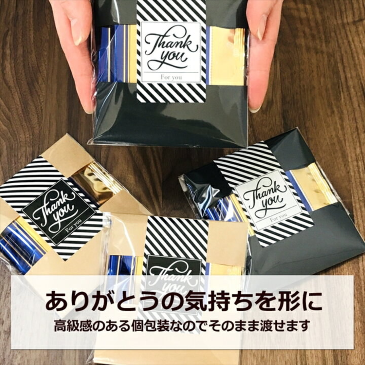 楽天市場 遅れてごめんね バレンタイン 1000円ポッキリ 送料無料 小分け コーヒー プチギフト 2袋 4セット おしゃれ 高級感 チョコ以外 限定 お世話になりました ありがとう 本格 ドリップ プレゼント お礼 お返し 個包装 ドリップコーヒー Rablue