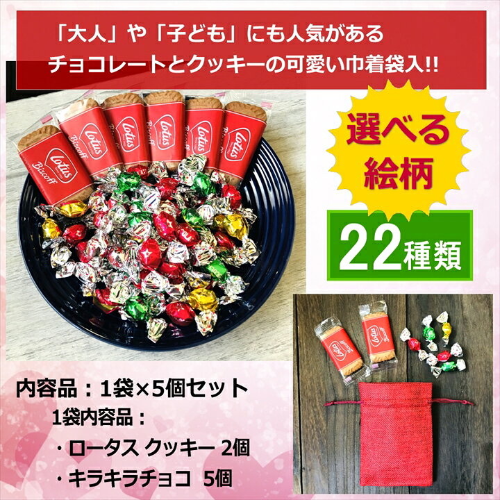 135円 【祝開店!大放出セール開催中】 ハロウィン お菓子 詰め合わせ 2022 個包装 プチギフト 退職 転勤 異動 内祝 御礼 スウィートブレンド ベルギーワッフル 135円 【祝開店!大放出セール開催中】 ハロウィン お菓子 詰め合わせ 2022 個包装 プチギフト 退職 転勤 異動 内祝 御礼 スウィートブレンド ベルギーワッフル