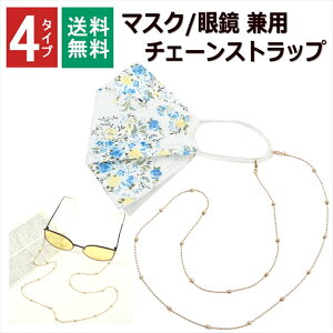 }XN`F[ }XNXgbv }XNANZT[ }XN`[ 3WAY Kl`F[ lbNX S[h Vo[  킢 v[g