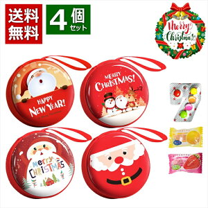 NX}X َq 3×4 lߍ킹 2025 Xmas T^ q 킢 v`Mtg v[g Zbg  Cxg  I[ig qǂ LbY p[eB q u[c s Ɩ i