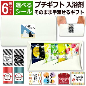 y|Cg5{z v`Mtg  6 6ܓ Box Zbg ސE v[g bɂȂ܂ V[  p ϔ   j A ] bNX oX  j Cx