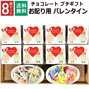 yȃN[|zzz o^C  `R  ``R 킢 qǂ ` v`Mtg  z q `R[g `RȊO j̎q ̎q j  F`R 