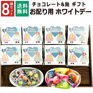 y10%offN[|12/4 20:00-20:59z zCgf[ q Ԃ َq  `R[g `R   킢 qǂ ` v`Mtg z `RȊO  j̎q ̎q j  