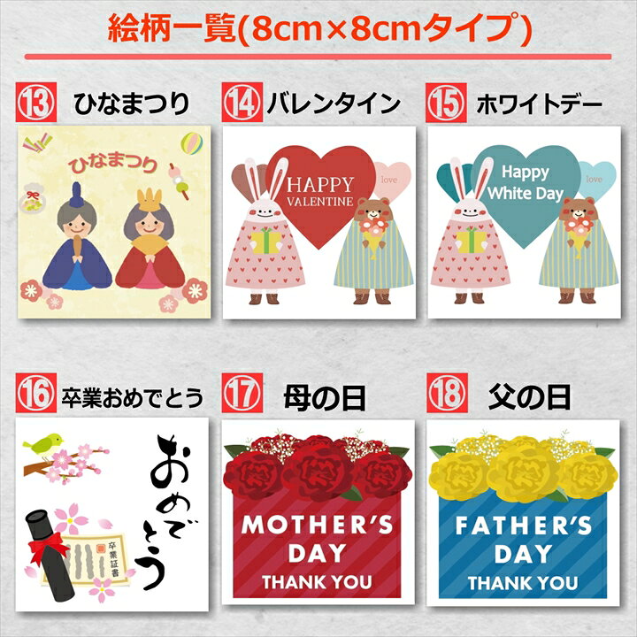 135円 【祝開店!大放出セール開催中】 ハロウィン お菓子 詰め合わせ 2022 個包装 プチギフト 退職 転勤 異動 内祝 御礼 スウィートブレンド ベルギーワッフル 135円 【祝開店!大放出セール開催中】 ハロウィン お菓子 詰め合わせ 2022 個包装 プチギフト 退職 転勤 異動 内祝 御礼 スウィートブレンド ベルギーワッフル