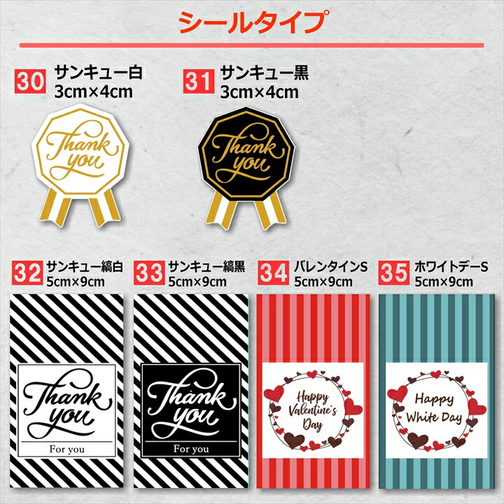 135円 【祝開店!大放出セール開催中】 ハロウィン お菓子 詰め合わせ 2022 個包装 プチギフト 退職 転勤 異動 内祝 御礼 スウィートブレンド ベルギーワッフル 135円 【祝開店!大放出セール開催中】 ハロウィン お菓子 詰め合わせ 2022 個包装 プチギフト 退職 転勤 異動 内祝 御礼 スウィートブレンド ベルギーワッフル