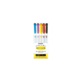 ゼブラ 蛍光ペン マイルドライナー 和みマイルド色 5色 WKT7-5C-RC