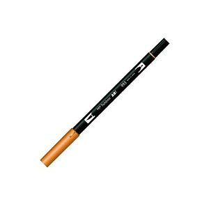 g{M fAubVy ABT Chrome Orange AB-T993