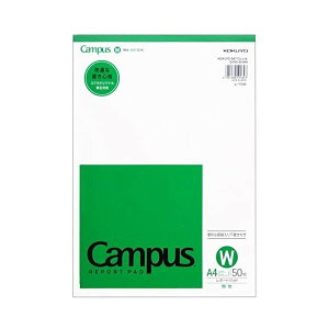 RN Campus |[gpbh n A4  50 -110W