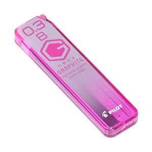 pCbg V[vyV֐c lIbNXOt@Cg 0.3mm B 20{ (HRF3G-20-B)