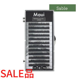 【セール品】Maui まつげエクステ 黒 セーブルラッシュ　Jカール　Cカール　CCカール　Dカール　0.2　まつ毛エクステ　マツエク　まつエク　マウイ