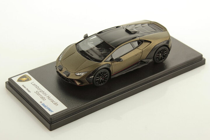楽天市場】LOOKSMART（ルックスマート） 1/43完成品 LS542A 
