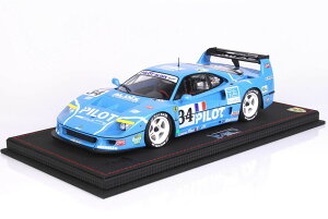 BBR 1/18i P18139EV tF[ F40 LM Le Mans 1995 PILOT n.34 199
