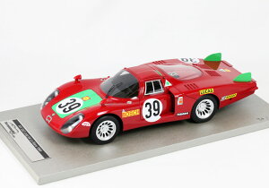 Tecno Model TM1808C 1/18 At@I 33/2 R[_EK 1968 E}24h 1968 #39