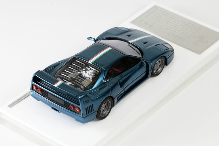 楽天市場】SCM Model 1/43 フェラーリ F40 クローム ミラージュブルー 