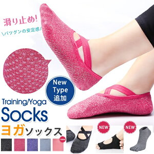 [ 3Zbg K\bNX ̓ v[g gݍ킹 ~ߕt LxȐF ܐȂ NXoh  5{w  C tbgJo[ seBX tBbglX GNTT