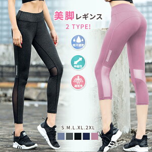 KEFA MX VFǉ! ̓ v[g Kpc X|[cMX KMX 2^Cv  AN tBbglXEFA bV Xgb`