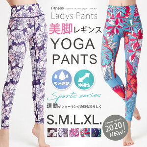 [֑ Kpc MX ԕ nCEGXg  fB[X tBbglXEFA Mp  Xgb` z O K r X|[c