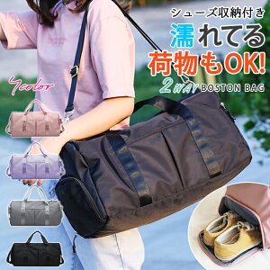 X|[cobO V[Y[ C[t V_[ 2way e iC y  Y fB[X {XgobO WobO KobO sJo gx