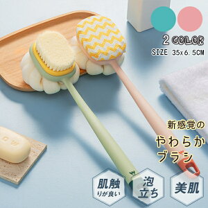 [֑ ӂ {fBX|W C oXX|W ̎q q l LbY  킢 V[uV Aălbg w {fB^I {fBEHbV CC o