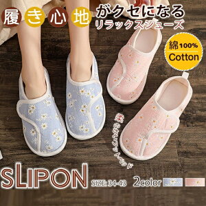 ŋz@[ @IXXVi@[V[Y ƕt ܂ g Â ~ 􂦂 {  fB[X @  a@ Y g  ₦Ȃ 