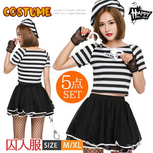  nEB ߑ fB[X l vYi[ ZNV[ RXv RX`[ l  ϑ  ZbgAbv nEB[ p[eB[ObY Cxgpi