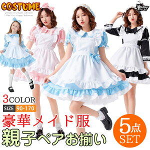 nEB ߑ eqyA q l Ch RXv RX`[  ϑ fB[X ̎q LbY Ch sN ubN u[ ZbgAbv yA