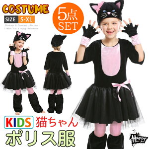  nEB ߑ q ̎q L Aj}  d RXv RX`[  ϑ LbY  ZbgAbv nEB[ p[eB[ObY Cxgpi