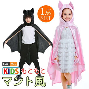 [ nEB NX}X ߑ q RE obg Aj}   RXv }g t[ht  sN j̎q ̎q LbY  ϑ  nEB[ p[eB[ObY Cx