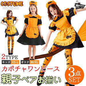 nEB ߑ eqyA Ch ڂᕿ q l RXv RX`[  ϑ Ch fB[X ̎q LbY yAbN  ZbgAbv nE