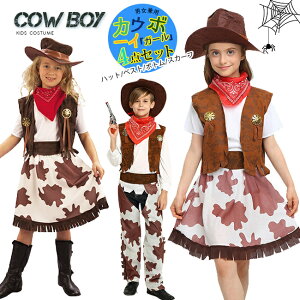 RX`[ JE{[C EFX^ p[eB[ Xe[W q ǂ LbY nbg gbvX {g XJ[t 4_Zbg S/M/L n[EB NX}X 