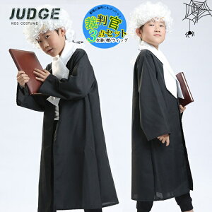 jp ٔ RX`[ p[eB[ Xe[W q ǂ LbY ߑ  EBbO 3_Zbg 90-130cm n[EB NX}X  Q[ 