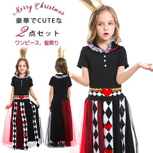 �n���E�B�� �N���X�}�X �R�X�v�� �ߑ� �L�b�Y �q�� ���̎q ���� �E�B�b�` �n�[�g�N�B�[�� ���킢�� �R�X�`���[�� ���� �ϑ� �� �Z�b