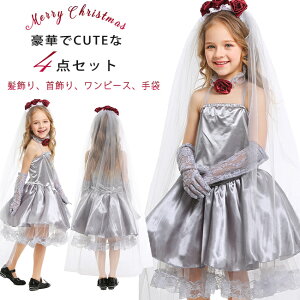 nEB NX}X RXv ߑ LbY q ̎q ]r̉ԉ hX 킢 RX`[ l  ϑ  ZbgA