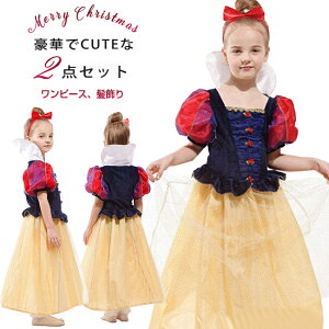 nEB NX}X RXv ߑ LbY q ̎q vXZX hX 킢 RX`[  ϑ  ZbgAbv