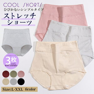 [֑@3_Zbg V[c V[X [΂ nCEGXg n 傫TCY fB[X  pc KۂV[c [ tobN pXeJ[  C