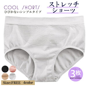 [@VIXX@[֑@3_Zbg V[c V[X [΂ nCEGXg n 傫TCY fB[X  pc KۂV[c [ tobN pX