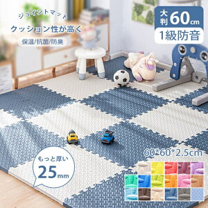 WCg}bg 唻60cm25mm h ۉ R hL OK gݍ킹 6 32Zbg PF xr[ vC}bg pY}bg