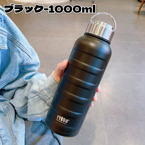 yyVX[p[SALEz[ ^u[  EH[^[{g ̓ v[g 270ml 360ml 750ml 1000ml ۗ ۉ Wt ^ e  􂢂₷ Rh~ M L 1bg 