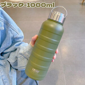 yyVX[p[SALEz[ ^u[  EH[^[{g ̓ v[g 270ml 360ml 750ml 1000ml ۗ ۉ Wt ^ e  􂢂₷ Rh~ M L 1bg 