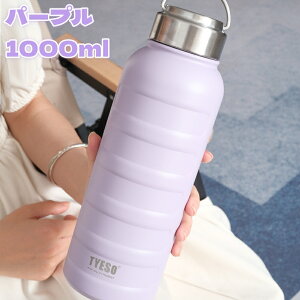 Z[@^u[  EH[^[{g ̓ v[g 270ml 360ml 750ml 1000ml ۗ ۉ Wt ^ e  􂢂₷ Rh~ M L 1bg XeX{g V